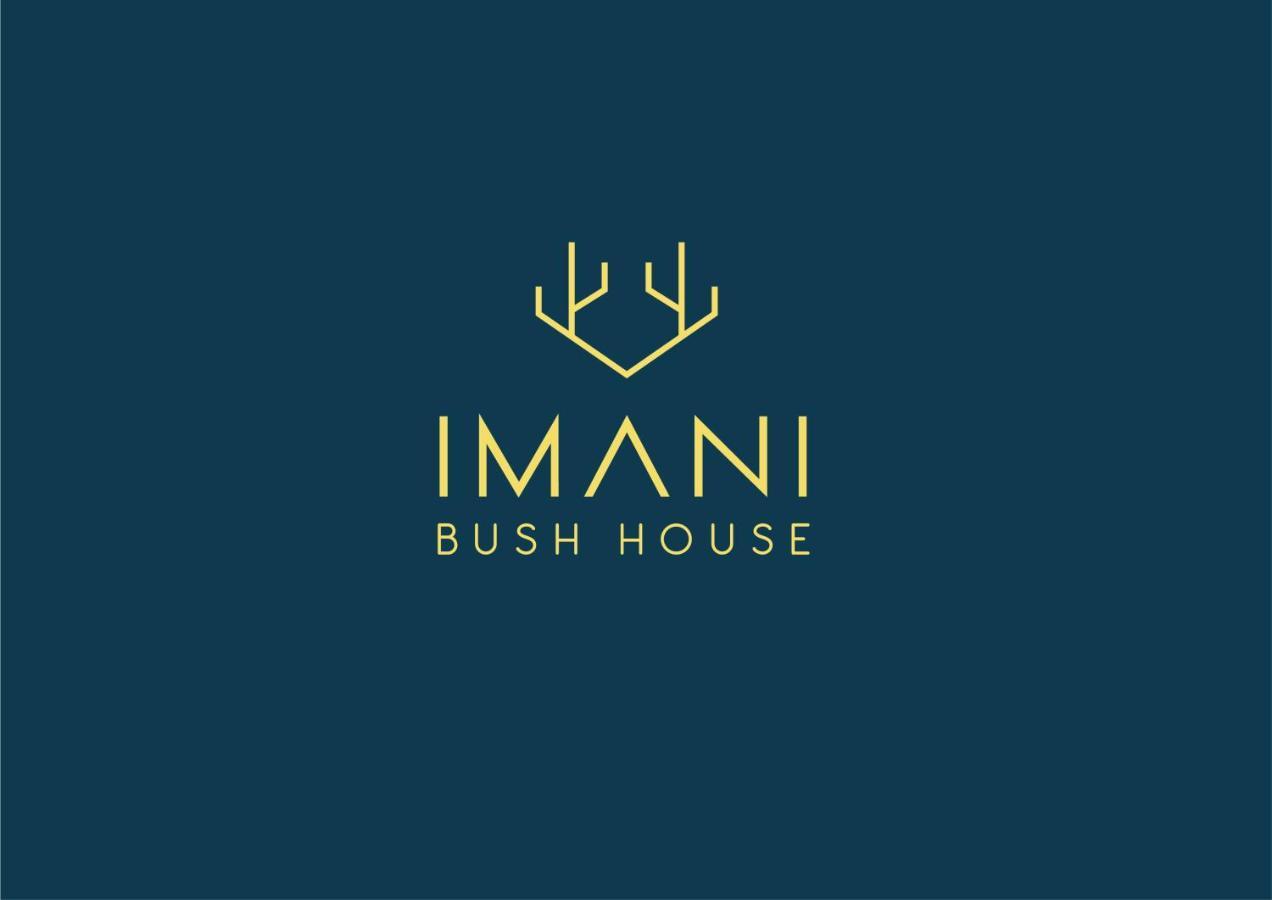 Imani Bush House & Silver Sky Chalet フルフルウェ エクステリア 写真